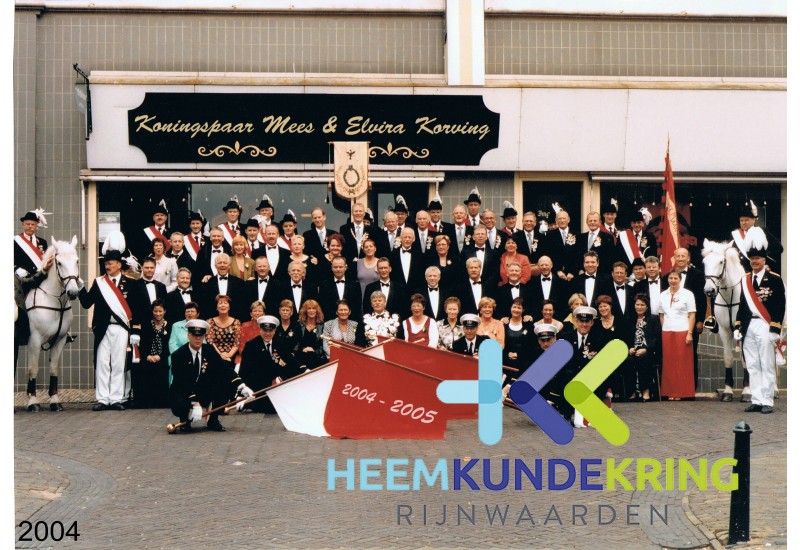 2004-0562 (2)